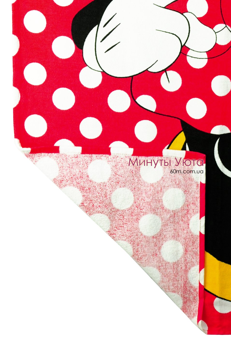Пляжное полотенце для девочки Minnie Mouse Turkey
