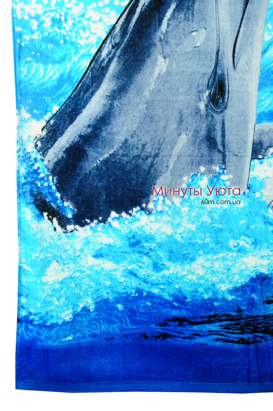 Пляжное полотенце с дельфинами China