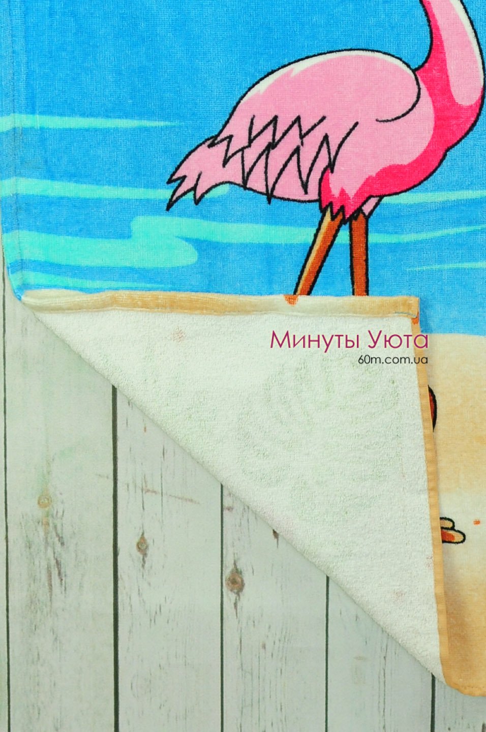 Пляжное полотенце с фламинго 