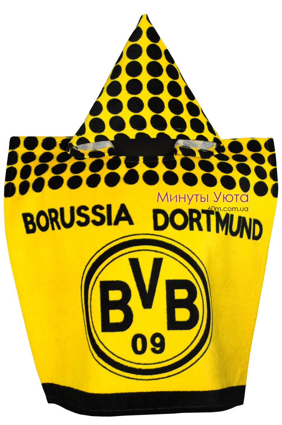 Полотенце-пончо для мальчика Borussia 