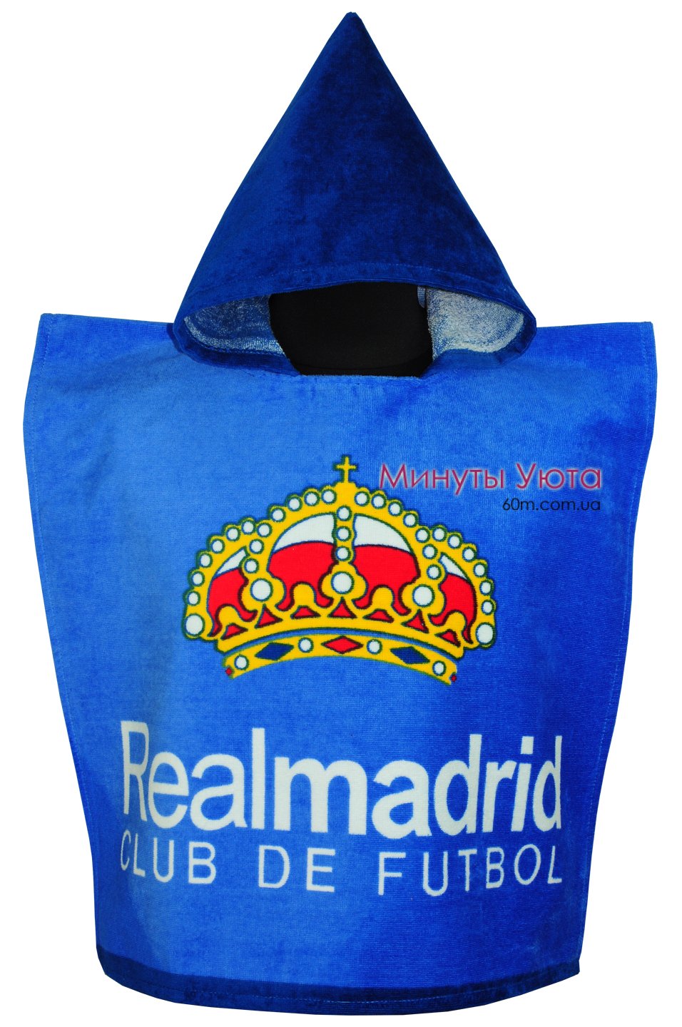 Полотенце-пончо для мальчика Real Madrid 